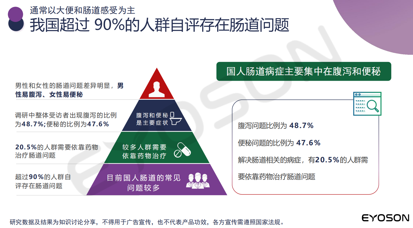 新利体育·(luck18)官方网站