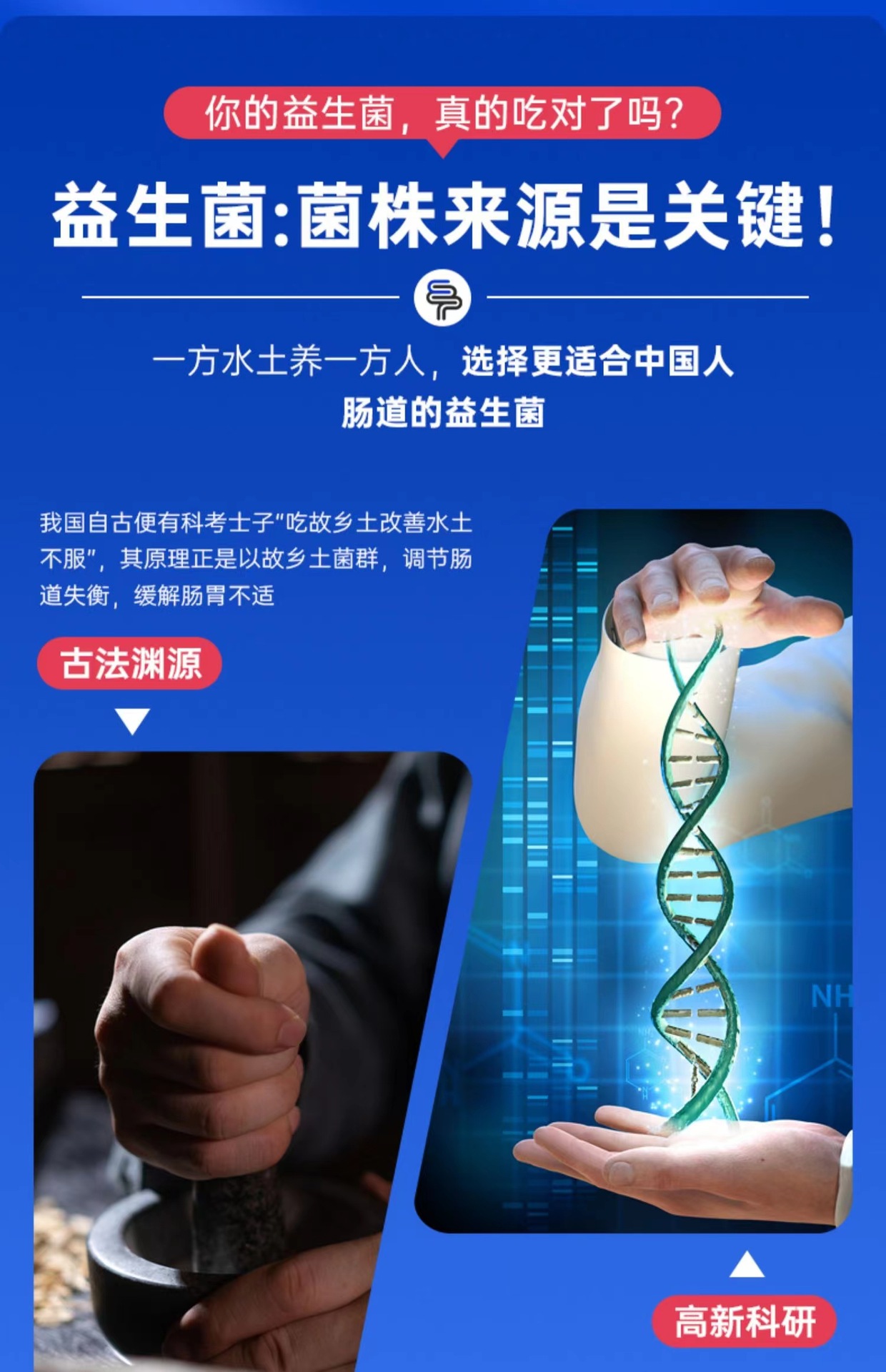 新利体育·(luck18)官方网站